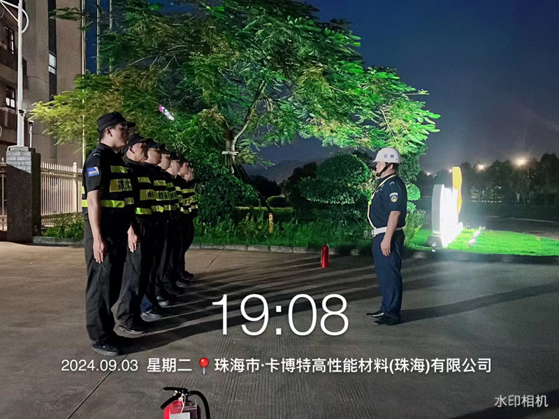 珠?？ú┨夭牧瞎?>
                <p>珠?？ú┨夭牧瞎?/p>
                <div   id=